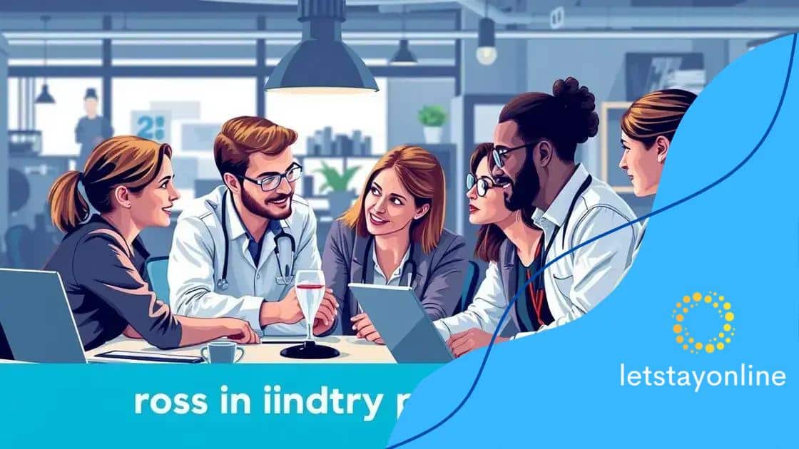 Benefits of cross-industry partnerships